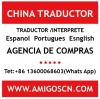 Interprete e traductor espanol-chino en shenzhen